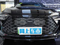 唐新能源 图片