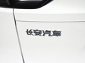 长安CS55 PLUS 图片