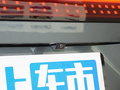 小鹏汽车G9 图片