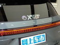 小鹏汽车G9 图片