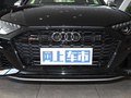 奥迪RS4 图片