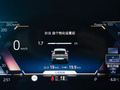 宝马X2(进口) 图片