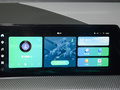 长安CS75 PLUS 图片