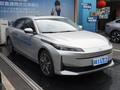 长安启源A05 图片