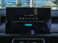 风云T9 图片