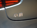 小鵬汽車P7 圖片
