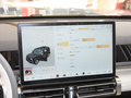 iCAR 03 圖片