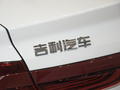 吉利几何G6 图片