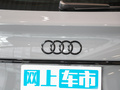 奥迪Q5L Sportback 图片
