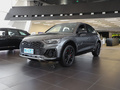 奥迪Q5L Sportback 图片