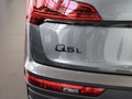奥迪Q5L Sportback 图片