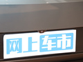 揽胜运动 图片