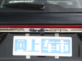 捷途X90 PLUS 图片