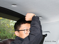捷途X90 PLUS 图片