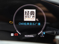 Panamera 图片