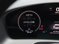 Panamera 图片