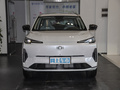 长安启源Q05 图片