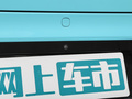小米SU7 图片