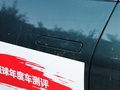 起亚EV5 图片
