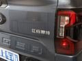 游騎俠Ranger 圖片