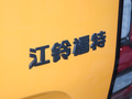 游骑侠Ranger 图片