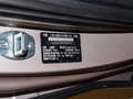 上汽大通MAXUS G70 图片