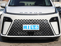 上汽大通MAXUS G70 图片