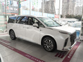 上汽大通MAXUS G90 图片