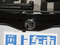 MG4 EV 圖片