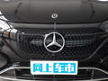 奔驰EQE SUV 图片