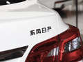 轩逸 图片