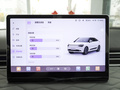 纳米01 图片