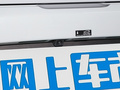 繽果SUV 圖片