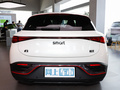 smart精灵#3 图片