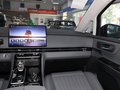 瑞风RF8 PHEV 图片