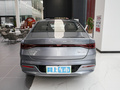 秦PLUS 图片