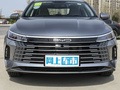 驱逐舰05 图片
