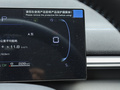 驱逐舰05 图片