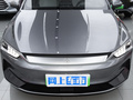 秦PLUS 图片