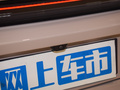 蔚来ET5 图片