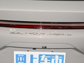 宋PLUS新能源 图片