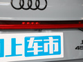 奧迪A7L 圖片
