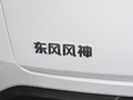 皓瀚 图片