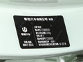 零跑T03 图片