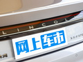 林肯Z 圖片
