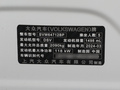 途观L 图片