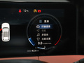 长安CS75 PLUS 图片