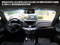 英菲尼迪M 图片
