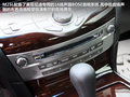 英菲尼迪M 图片