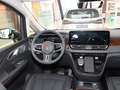 红旗HQ9 PHEV 图片